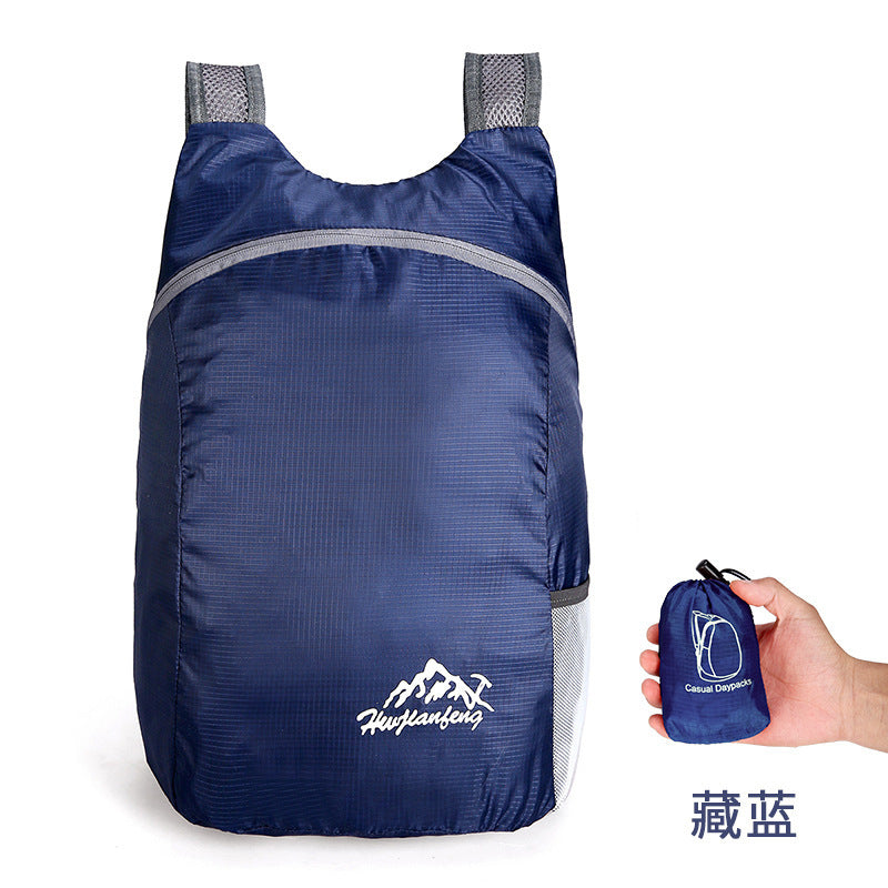 Wildmeet PocketTrail 86g Packable Daypack